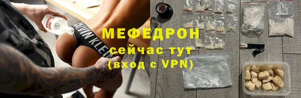 каннабис Богданович