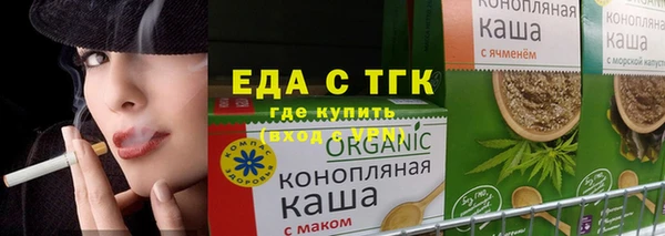 каннабис Богданович