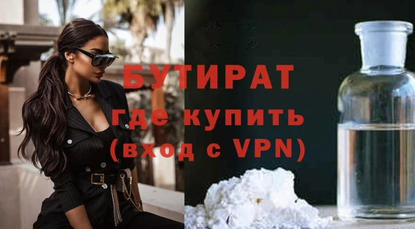 твердый Бронницы