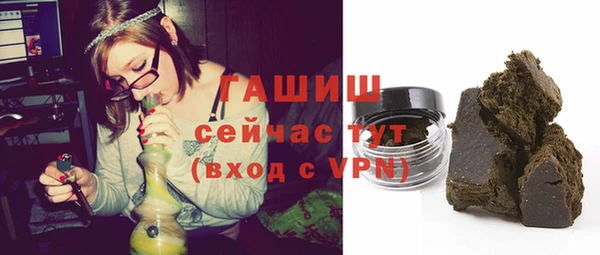 каннабис Богданович