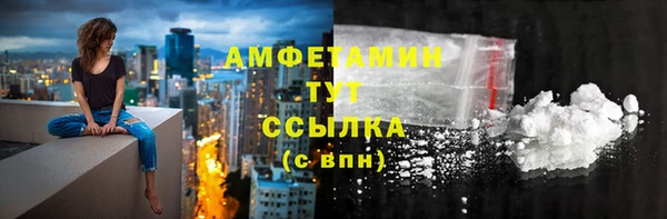 наркотики Богородицк