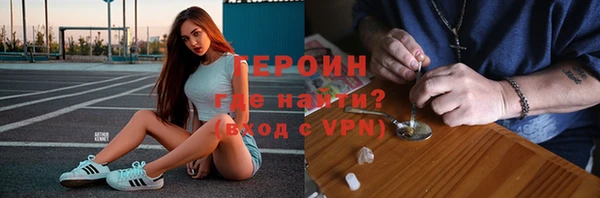 прущий лед Баксан