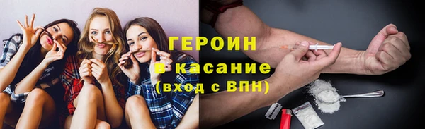 ешки Богородск