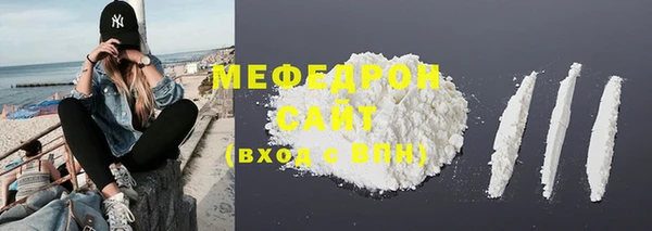ешки Богородск