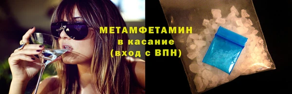 наркотики Богородицк