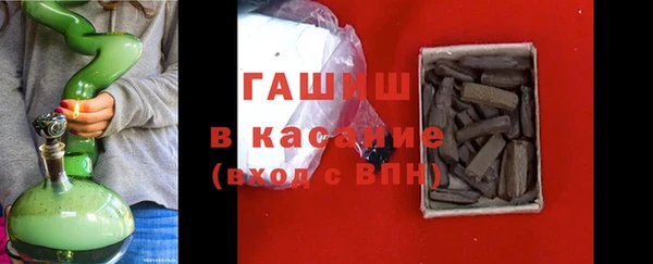 наркотики Богородицк