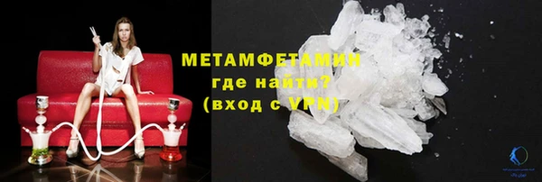 ешки Богородск