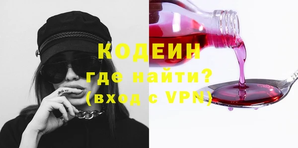 каннабис Богданович