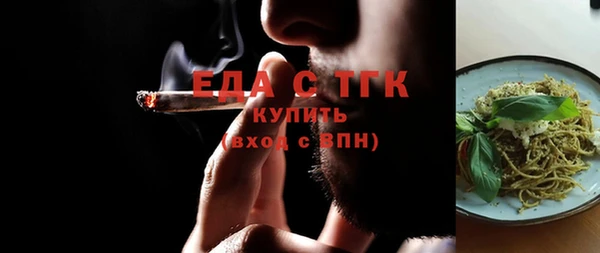 каннабис Богданович