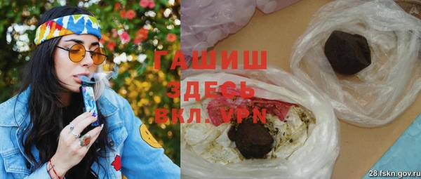 наркотики Богородицк