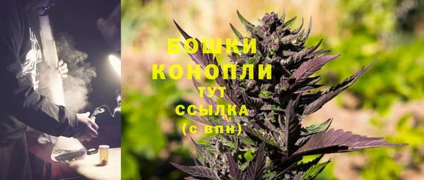 наркотики Богородицк