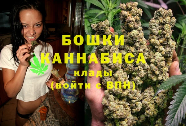 наркотики Богородицк