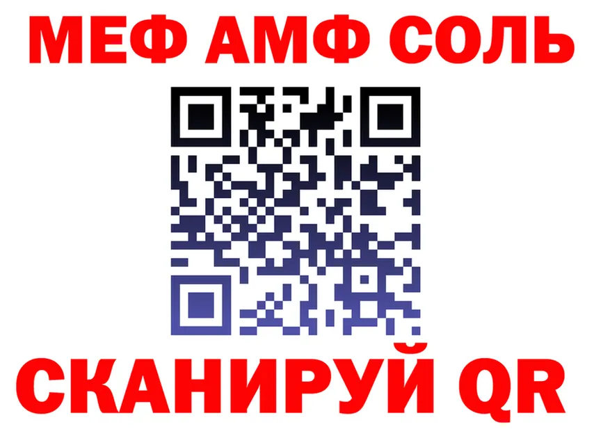 Наркота это Telegram Городовиковск